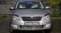 1 269 р. Реснички на фары RA Skoda Roomster 5J дорестайлинг (2006-2010) (Неокрашенные)  с доставкой в г. Тамбов. Увеличить фотографию 2