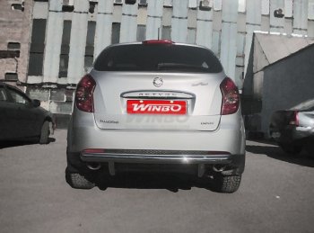 5 499 р. Защита заднего бампера WINBO (Ø60 мм, нержавейка) SSANGYONG Actyon рестайлинг (2013-2021)  с доставкой в г. Тамбов. Увеличить фотографию 2