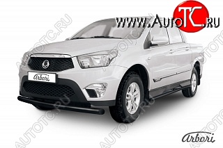 6 659 р. Обвес переднего бампера Arbori SSANGYONG Actyon Sport (2012-2024)  с доставкой в г. Тамбов