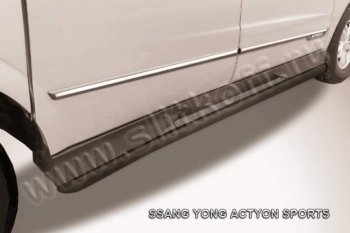 10 199 р. Защита порогов Slitkoff SSANGYONG Actyon Sport (2012-2025) (Цвет: серебристый)  с доставкой в г. Тамбов. Увеличить фотографию 1