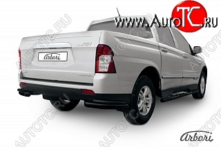 5 489 р. Защита заднего бампера Arbori SSANGYONG Actyon Sport (2012-2024)  с доставкой в г. Тамбов