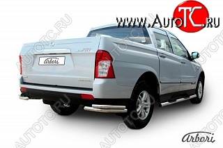 8 369 р. Защита заднего бампера Arbori SSANGYONG Actyon Sport (2012-2024)  с доставкой в г. Тамбов