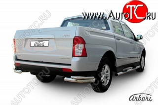 10 439 р. Защита заднего бампера Arbori SSANGYONG Actyon Sport (2012-2024)  с доставкой в г. Тамбов