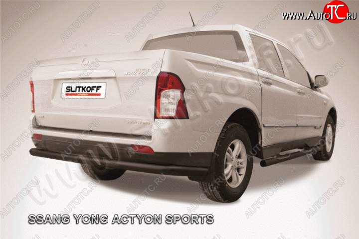 7 699 р. Защита задняя Slitkoff SSANGYONG Actyon Sport (2012-2024) (Цвет: серебристый)  с доставкой в г. Тамбов