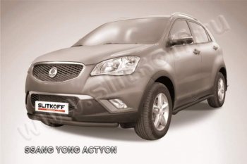 8 949 р. защита переднего бампера Slitkoff SSANGYONG Actyon 1 (2006-2010) (Цвет: серебристый)  с доставкой в г. Тамбов. Увеличить фотографию 1