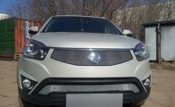 1 539 р. Нижняя сетка на бампер Russtal (хром) SSANGYONG Actyon рестайлинг (2013-2021)  с доставкой в г. Тамбов. Увеличить фотографию 2