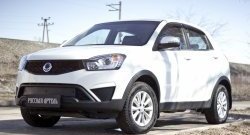 659 р. Зимняя заглушка решетки переднего бампера РА  SSANGYONG Actyon (2013-2021) рестайлинг  с доставкой в г. Тамбов. Увеличить фотографию 3