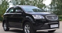 14 849 р. Защита порогов из круглой трубы диаметром 63 мм Russtal SSANGYONG Actyon дорестайлинг (2010-2013) (Защита порогов с со скосами на торцах (вариант 1))  с доставкой в г. Тамбов. Увеличить фотографию 4