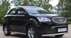 14 849 р. Защита порогов из круглой трубы диаметром 63 мм Russtal SSANGYONG Actyon дорестайлинг (2010-2013) (Защита порогов с со скосами на торцах (вариант 1))  с доставкой в г. Тамбов. Увеличить фотографию 10