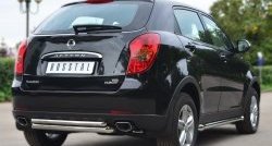 13 399 р. Защита заднего бампера (Ø63 и 42 мм, нержавейка) SLITKOFF SSANGYONG Actyon дорестайлинг (2010-2013)  с доставкой в г. Тамбов. Увеличить фотографию 4