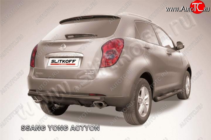 5 199 р. Защита задняя Slitkoff SSANGYONG Actyon дорестайлинг (2010-2013) (Цвет: серебристый)  с доставкой в г. Тамбов