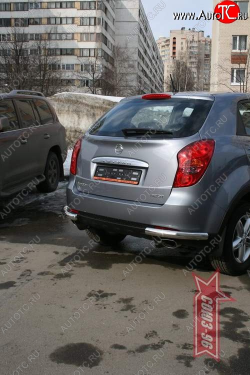 11 159 р. Защита заднего бампера Souz-96 (d60) SSANGYONG Actyon дорестайлинг (2010-2013)  с доставкой в г. Тамбов