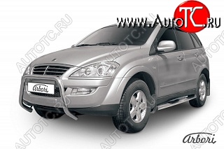 22 139 р. Защита переднего бампера Arbori SSANGYONG Kyron рестайлинг (2007-2016)  с доставкой в г. Тамбов