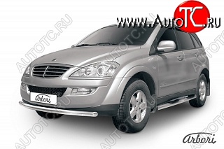 11 609 р. Защита переднего бампера Arbori SSANGYONG Kyron рестайлинг (2007-2016)  с доставкой в г. Тамбов