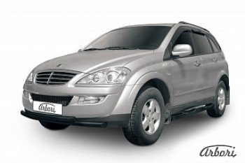 Обвес переднего бампера Arbori SSANGYONG Kyron рестайлинг (2007-2016)