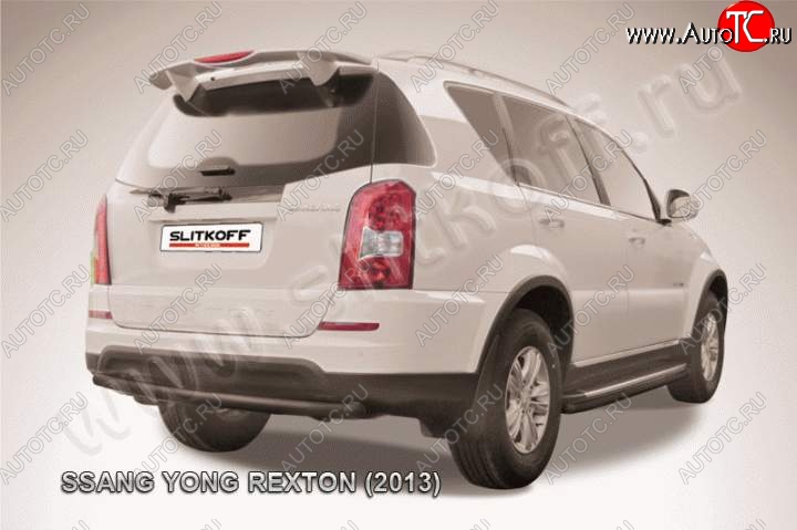 5 349 р. Защита задняя Slitkoff SSANGYONG Rexton Y290 (2012-2017) (Цвет: серебристый)  с доставкой в г. Тамбов