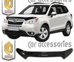 2 699 р. Дефлектор капота CA-Plastic  Subaru Forester  SJ (2012-2019) дорестайлинг, рестайлинг (Classic черный, Без надписи)  с доставкой в г. Тамбов. Увеличить фотографию 2