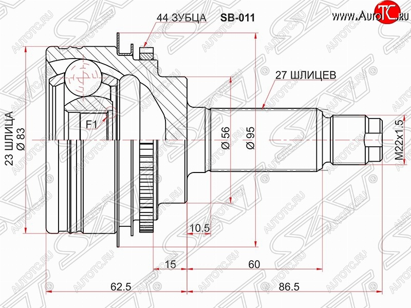 2 759 р. Шрус (наружный/ABS) SAT (23*27*55.9 мм)  Subaru Forester  SG (2002-2005) дорестайлинг  с доставкой в г. Тамбов