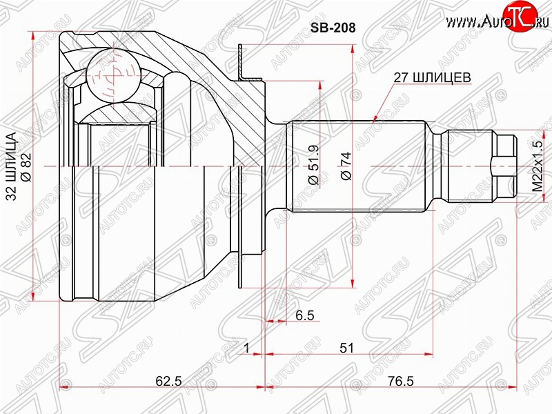 2 499 р. Шрус (наружный) SAT (32*27*52 мм)  Subaru Forester  SH (2008-2013)  с доставкой в г. Тамбов