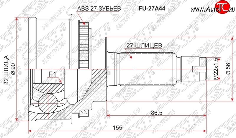 2 199 р. ШРУС SAT (наружный, W.STI/ EJ20 / S.STI) Subaru Impreza GC седан (1992-2000)  с доставкой в г. Тамбов