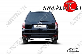 8 999 р. Защита заднего бампера Arbori Subaru Forester SH (2008-2013)  с доставкой в г. Тамбов