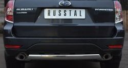 16 599 р. Защита заднего бампера (Ø75x42 мм, нержавейка) Russtal Subaru Forester SH (2008-2013)  с доставкой в г. Тамбов. Увеличить фотографию 4