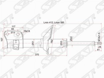 Правый амортизатор передний SAT Subaru Legacy BH/BE12 универсал (1998-2003)