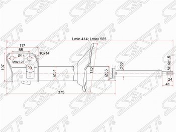 3 289 р. Левый амортизатор передний SAT Subaru Legacy BH/BE12 универсал (1998-2003)  с доставкой в г. Тамбов. Увеличить фотографию 1