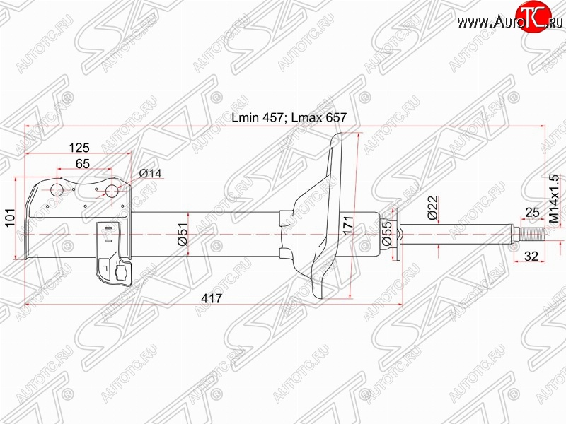 3 899 р. Левый амортизатор задний 4WD SAT Subaru Impreza GC седан (1992-2000)  с доставкой в г. Тамбов