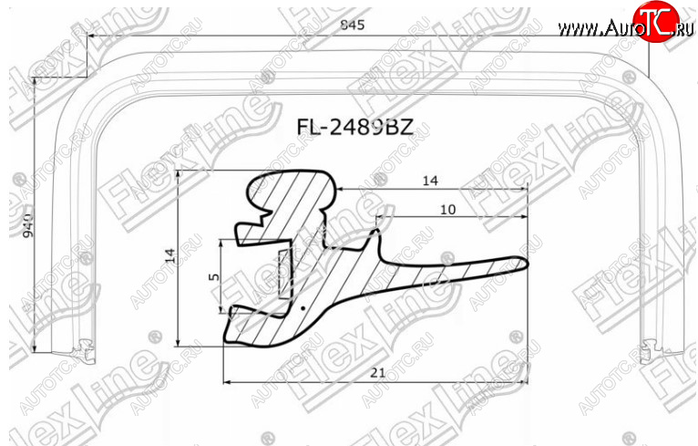 3 499 р. Молдинг лобового стекла FlexLine  Subaru Legacy ( BL/B13,  BL,B13) - Outback  BP  с доставкой в г. Тамбов