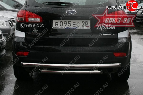 13 589 р. Двойная защита заднего бампера Souz-96 (d60/60) Subaru Tribeca (2008-2014)  с доставкой в г. Тамбов