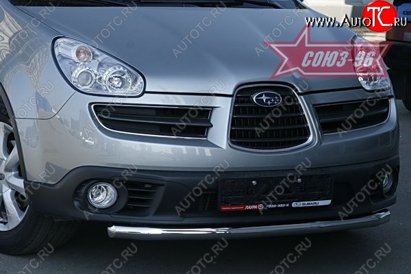 11 069 р. Защита переднего бампера одинарная Souz-96 (d60) Subaru Tribeca (2005-2007)  с доставкой в г. Тамбов