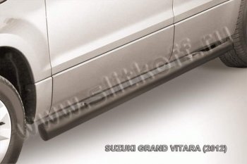 9 199 р. Защита порогов Slitkoff Suzuki Grand Vitara JT 5 дверей 2-ой рестайлинг (2012-2016) (Цвет: серебристый)  с доставкой в г. Тамбов. Увеличить фотографию 1