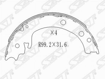 1 699 р. Колодки тормозные задние SAT Suzuki Grand Vitara JT 5 дверей 2-ой рестайлинг (2012-2016)  с доставкой в г. Тамбов. Увеличить фотографию 1