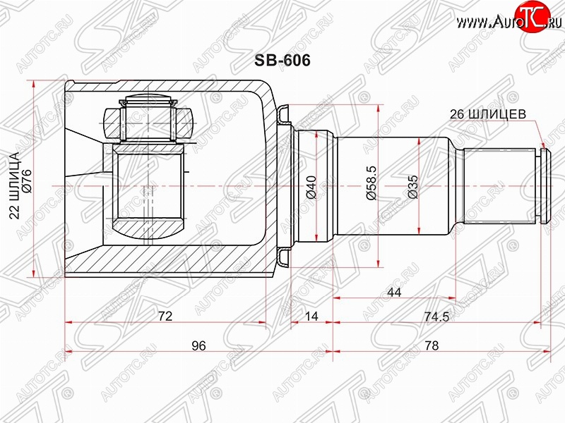 2 699 р. Шрус (внутренний/правый) SAT (22*26*40 мм)  Suzuki Escudo ( 5,  3) - Grand Vitara ( JT 5 дверей,  JT 3 двери)  с доставкой в г. Тамбов