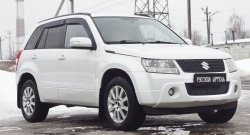 1 669 р. Защитная сетка решетки переднего бампера РА  Suzuki Grand Vitara ( JT 3 двери,  JT 5 дверей) (2008-2012) 1-ый рестайлинг, 1-ый рестайлинг  с доставкой в г. Тамбов. Увеличить фотографию 2