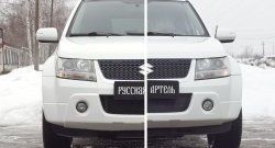 1 669 р. Защитная сетка решетки переднего бампера РА  Suzuki Grand Vitara ( JT 3 двери,  JT 5 дверей) (2008-2012) 1-ый рестайлинг, 1-ый рестайлинг  с доставкой в г. Тамбов. Увеличить фотографию 3