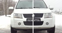 859 р. Зимняя заглушка решетки переднего бампера РА  Suzuki Grand Vitara ( JT 3 двери,  JT 5 дверей) (2008-2012) 1-ый рестайлинг, 1-ый рестайлинг  с доставкой в г. Тамбов. Увеличить фотографию 2