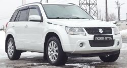 859 р. Зимняя заглушка решетки переднего бампера РА  Suzuki Grand Vitara ( JT 3 двери,  JT 5 дверей) (2008-2012) 1-ый рестайлинг, 1-ый рестайлинг  с доставкой в г. Тамбов. Увеличить фотографию 3