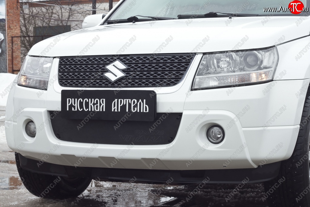 859 р. Зимняя заглушка решетки переднего бампера РА  Suzuki Grand Vitara ( JT 3 двери,  JT 5 дверей) (2008-2012) 1-ый рестайлинг, 1-ый рестайлинг  с доставкой в г. Тамбов