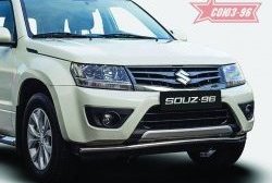 Защита переднего бампера (d42) Premium Souz-96 Suzuki Grand Vitara JT 5 дверей дорестайлинг (2005-2008)