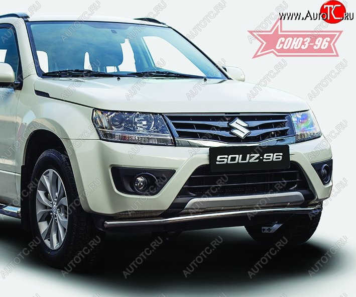 10 529 р. Защита переднего бампера (d42) Premium Souz-96 Suzuki Grand Vitara JT 5 дверей дорестайлинг (2005-2008)  с доставкой в г. Тамбов