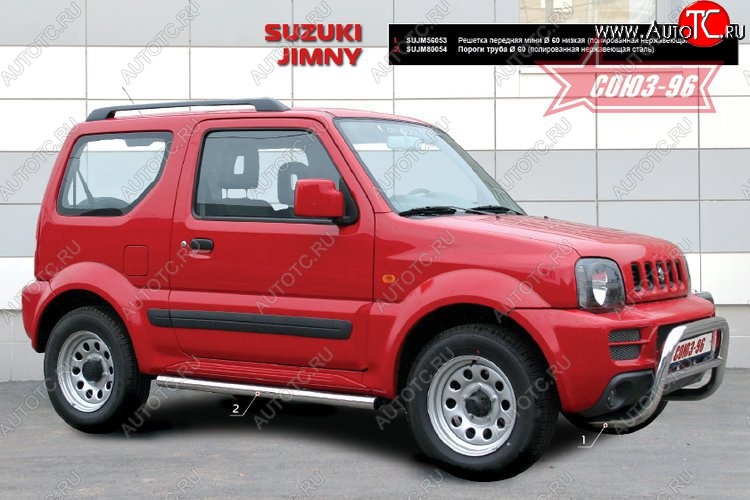 9 629 р. Защита переднего бампера Souz-96 (d60) Suzuki Jimny JB23/JB43 1-ый рестайлинг (2002-2012)  с доставкой в г. Тамбов