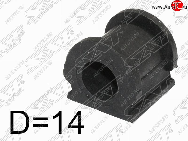 139 р. Резиновая втулка заднего стабилизатора (D=14) SAT  Suzuki Liana ( хэтчбэк,  седан) (2001-2008)  с доставкой в г. Тамбов