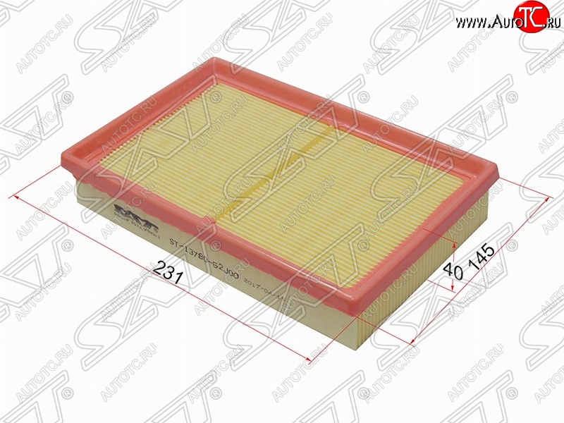 269 р. Фильтр воздушный двигателя (M15, 16) SAT (231x145x40 mm)  Suzuki Swift  ZC (2003-2008) дорестайлинг, хэтчбэк 5 дв.  с доставкой в г. Тамбов