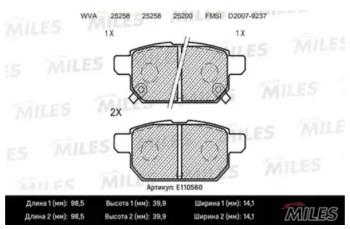 Задние колодки (смесь Semi-Metallic) MILES Suzuki (Сузуки) SX4 (СХ4) ( JYB, JYA,  JAB, JYA) (2013-2021) JYB, JYA, JAB, JYA хэтчбэк дорестайлинг, хэтчбэк рестайлинг