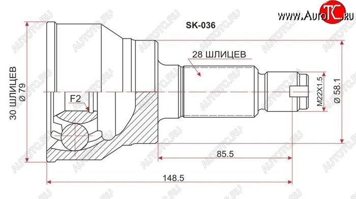 2 199 р. ШРУС SAT (наружный)  Suzuki SX4  GYA,GYB (2010-2016)  рестайлинг, хэтчбэк  с доставкой в г. Тамбов