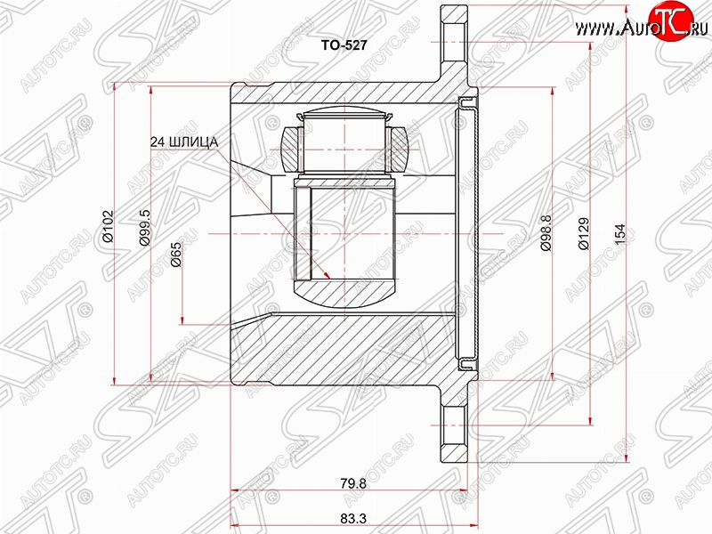 3 799 р. Шрус (внутренний) SAT (24*102 мм) Toyota Hilux Surf N120,N130 5 дв. дорестайлинг (1989-1991)  с доставкой в г. Тамбов