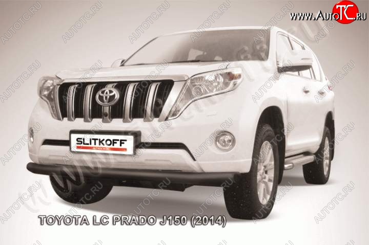 9 799 р. Защита переднего бампер Slitkoff Toyota Land Cruiser Prado J150 1-ый рестайлинг (2013-2017) (Цвет: серебристый)  с доставкой в г. Тамбов