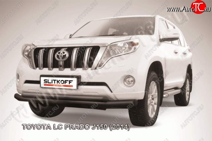 11 699 р. Защита переднего бампер Slitkoff Toyota Land Cruiser Prado J150 1-ый рестайлинг (2013-2017) (Цвет: серебристый)  с доставкой в г. Тамбов